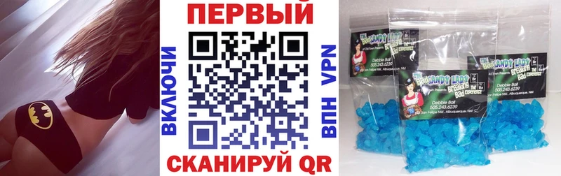 Амфетамин 97%  Купить где  Железногорск-Илимский 