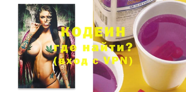 кристаллы Карталы