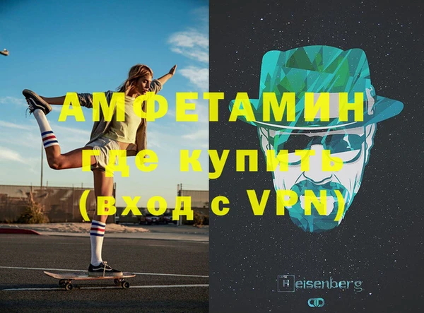 кристаллы Карталы