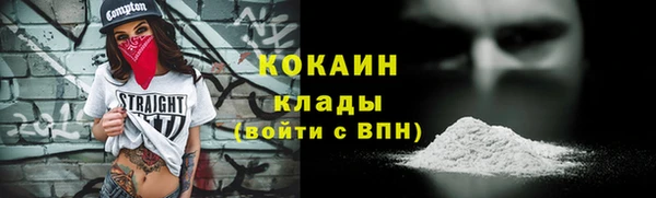 кокс Карпинск