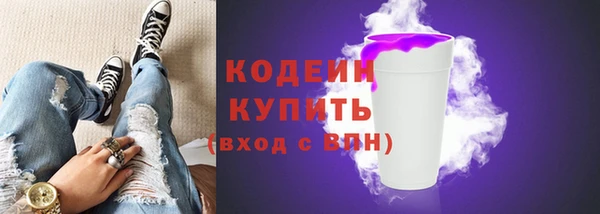 кокс Карпинск