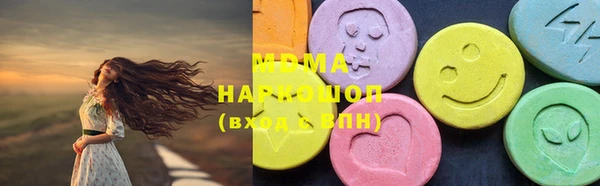 МДПВ Каменногорск