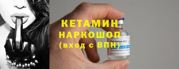 скорость mdpv Касимов
