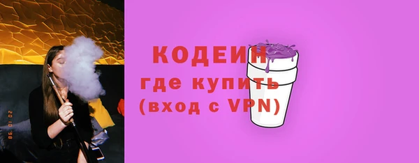 кокс Карпинск