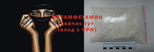 скорость mdpv Касимов