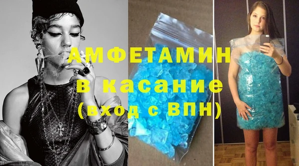 скорость mdpv Касимов