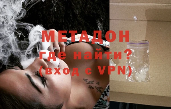 кристаллы Карталы