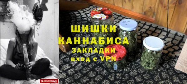 кристаллы Карталы