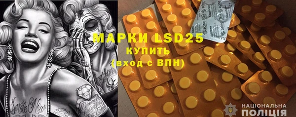 кокс Карпинск