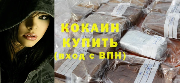 кристаллы Карталы