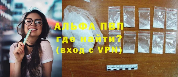 кристаллы Карталы