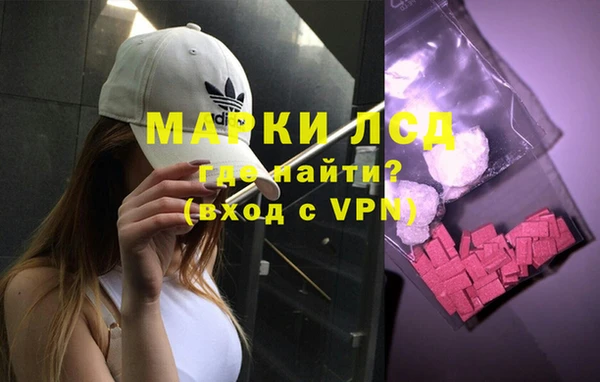 кристаллы Карталы
