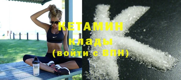 Альфа ПВП Каменск-Шахтинский