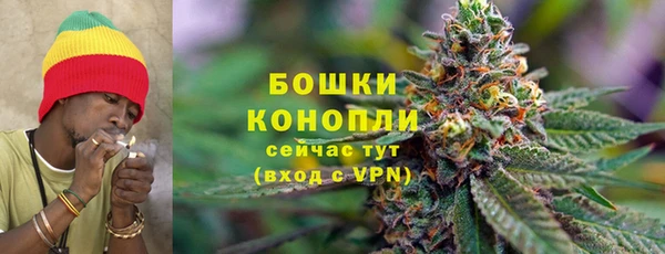 кристаллы Карталы