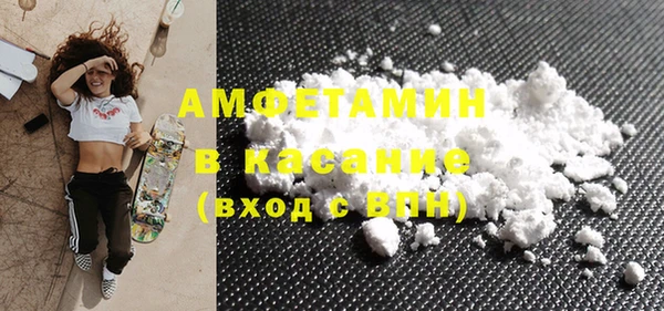 кокс Карпинск