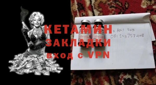 кокс Карпинск