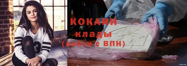 кокс Карпинск