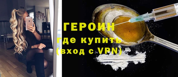 скорость mdpv Касимов